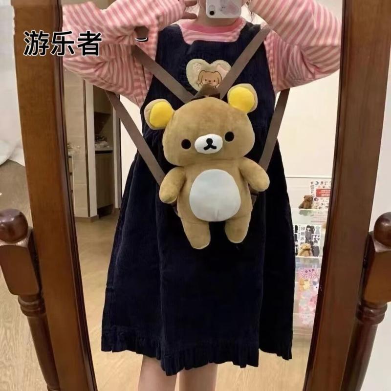 Cute Rilakkuma Plush Doll Back - Travel Accessories As Gifts recension och pris