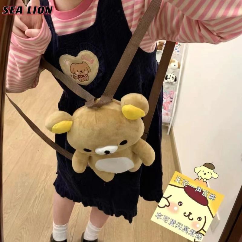 Cute Rilakkuma Plush Doll Back - Travel Accessories As Gifts recension och pris