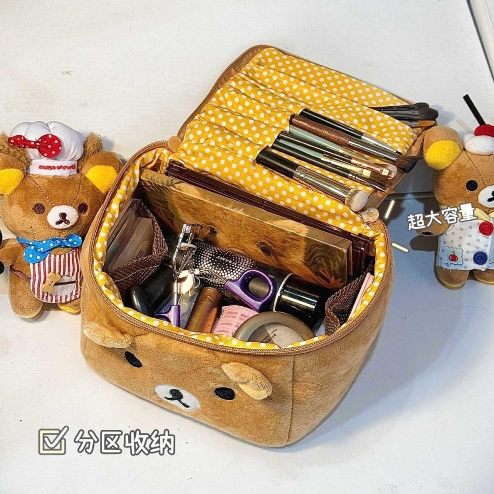 2026 New Kawaii Rilakkuma Cosm - Travel Accessories As Gifts recension och pris