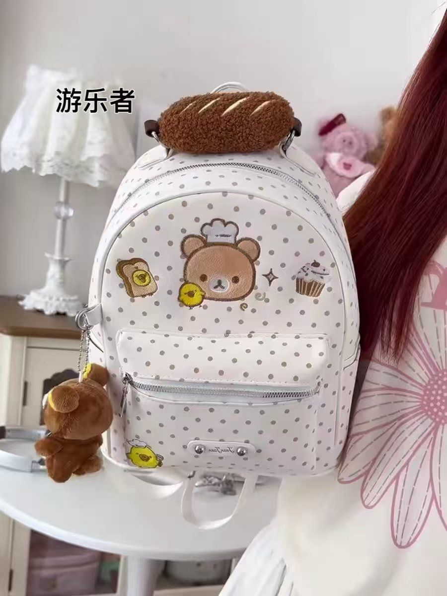 Cute Rilakkuma Leisure Doll Ba - Travel Accessories As Gifts recension och pris