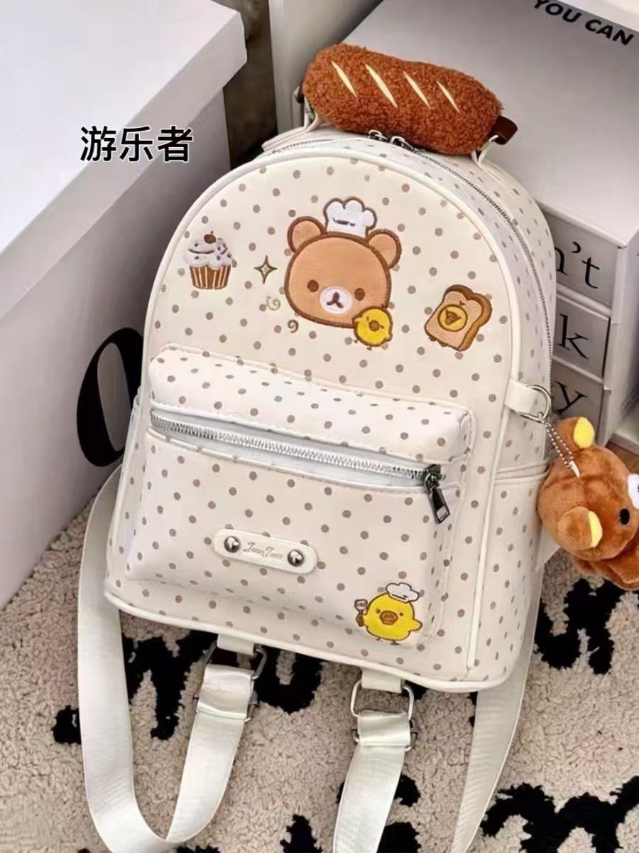 Cute Rilakkuma Leisure Doll Ba - Travel Accessories As Gifts recension och pris