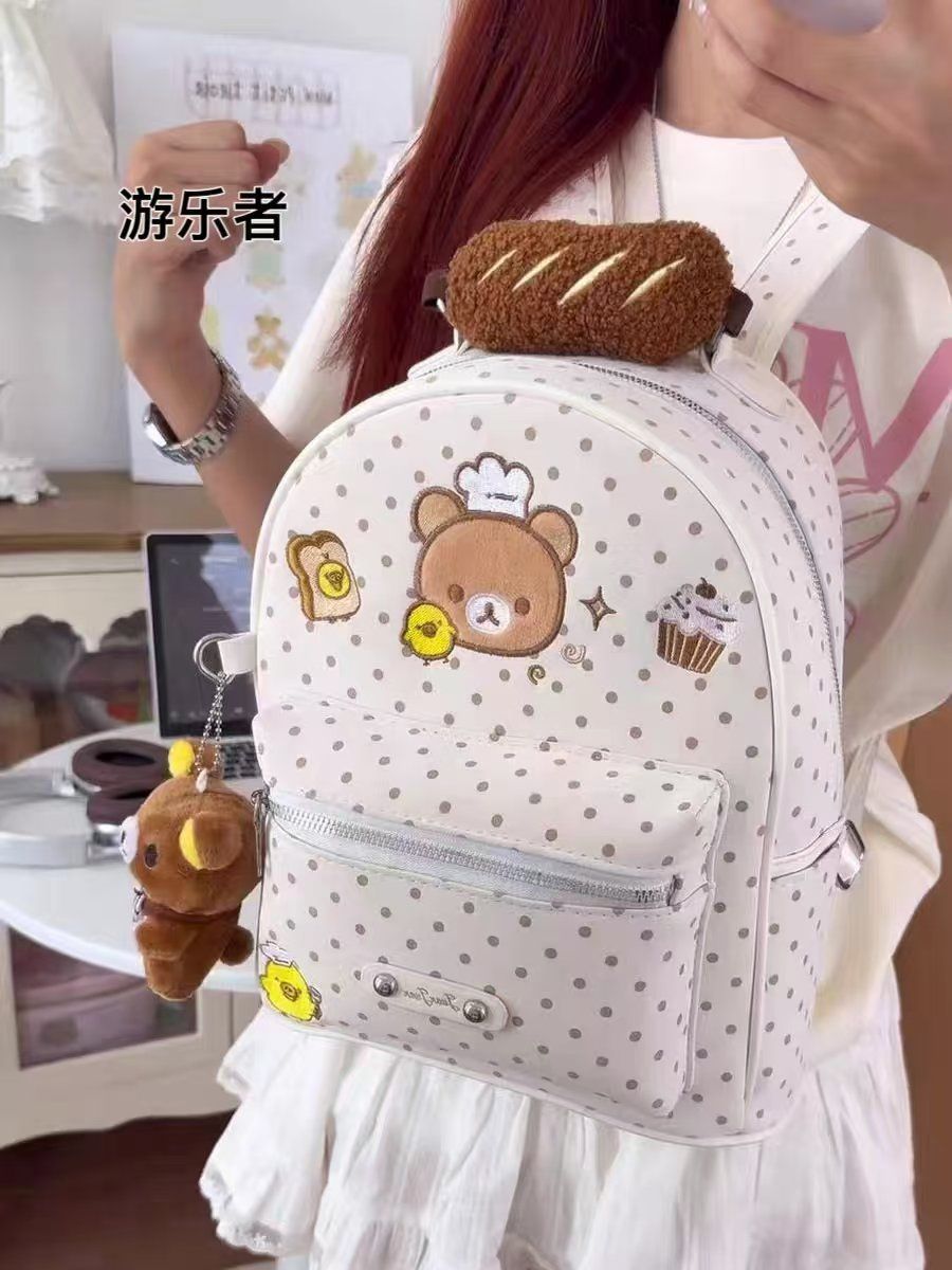 Cute Rilakkuma Leisure Doll Ba - Travel Accessories As Gifts recension och pris