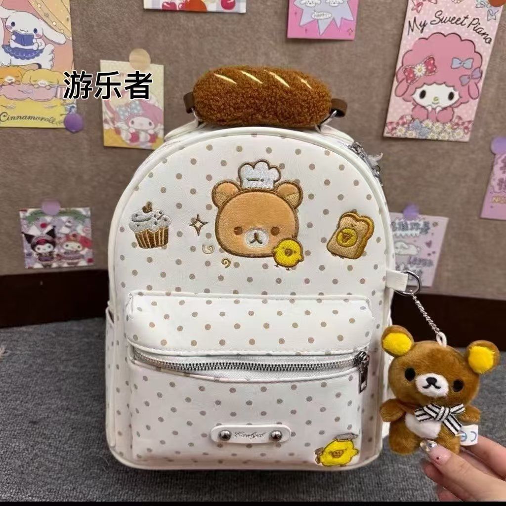 Cute Rilakkuma Leisure Doll Ba - Travel Accessories As Gifts recension och pris