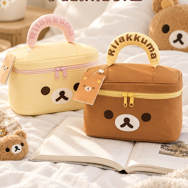 Anime Rilakkuma Makeup Bag Lar - Travel Accessories As Gifts recension och pris