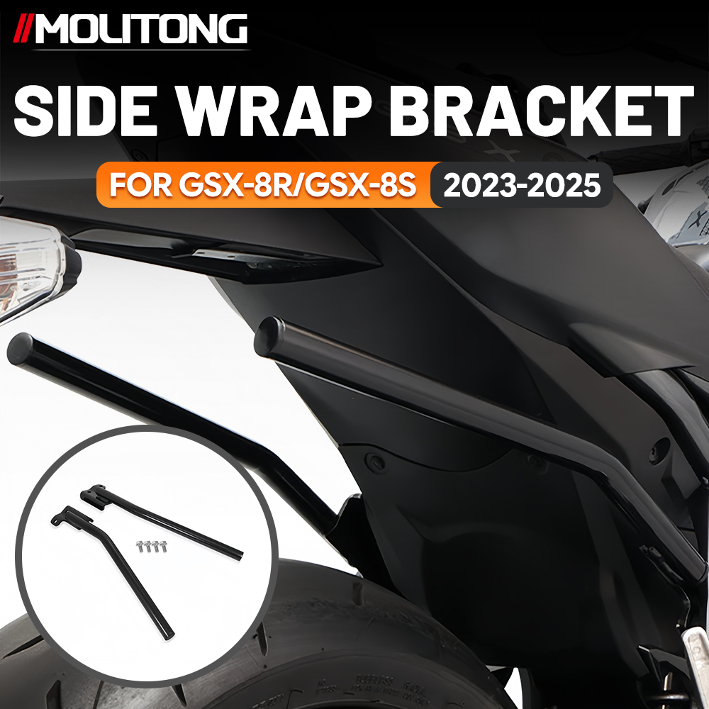 For Suzuki GSX-8R GSX-8S 2023  - Luggage Cover Protector recension och pris